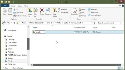 UPDATE OF WEB FOLDER REQUIRED .
